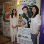 Η Novacert στο 1ο Διεθνές Συνέδριο για το Ροδάκινο